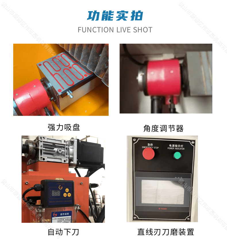 磨鋸片會(huì)不會(huì)比新買的貴？