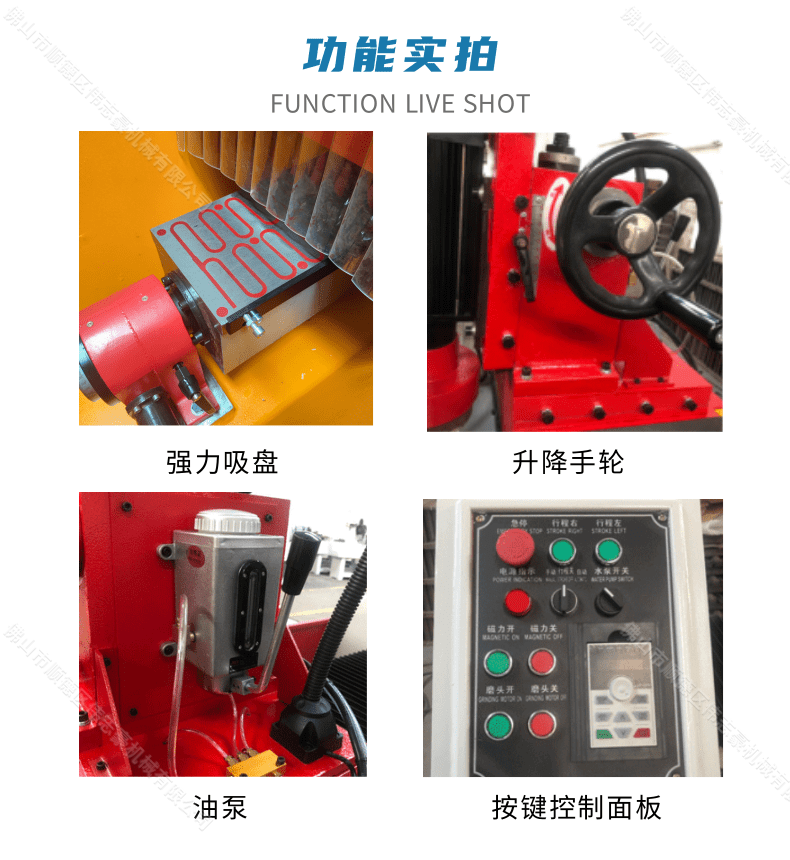 磨刀怎么磨最快最鋒利？