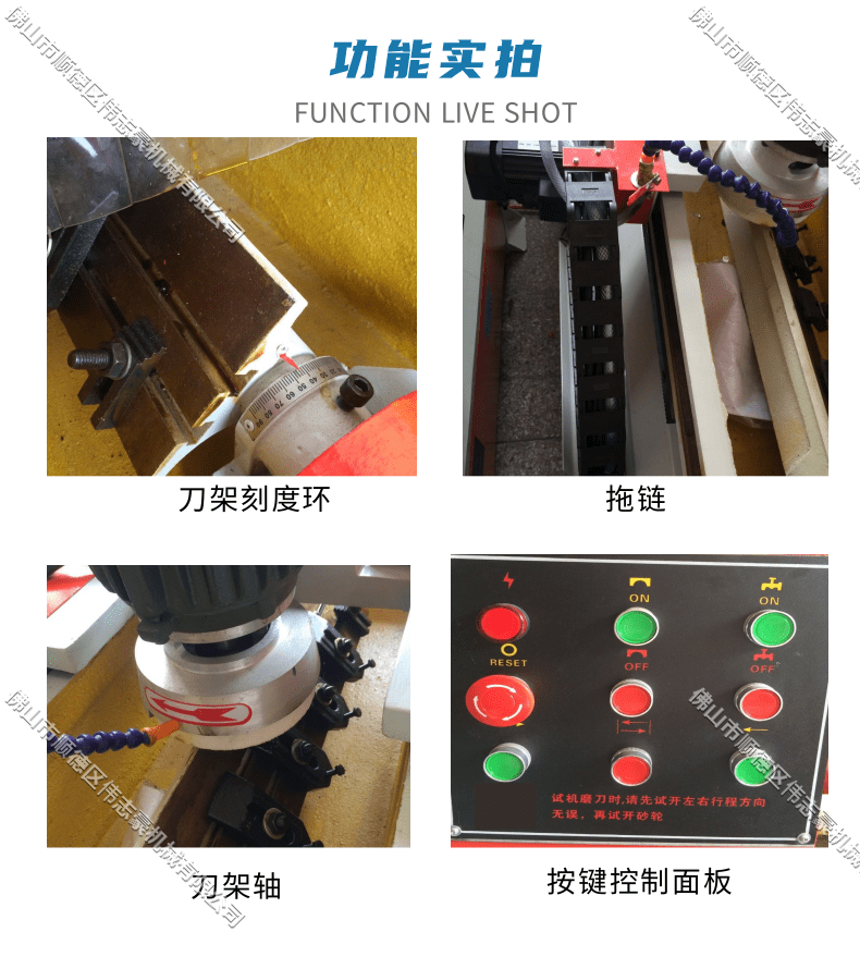 手動(dòng)磨刀機(jī)多少錢一臺(tái)？